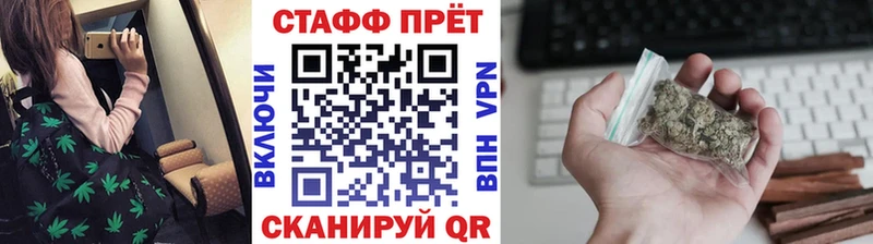 Как найти закладки Гуково COCAIN  Меф  АМФ  ссылка на мегу   СК  ГАШ 