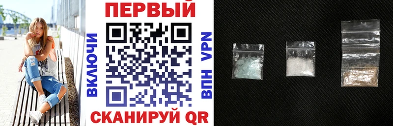 darknet формула  Гуково  АМФЕТАМИН 98%  купить наркотик 