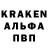 Экстази Cube Vasili Furi