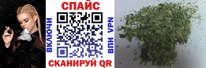 ссылка на мегу как зайти  Гуково  БУТИРАТ BDO 