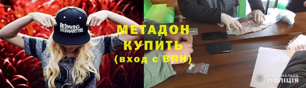 марки nbome Алзамай