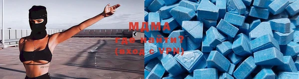 скорость Алексеевка