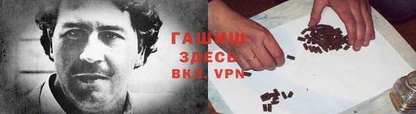 марки nbome Алзамай