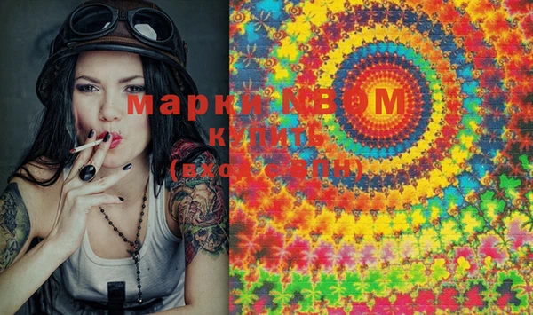 скорость Алексеевка