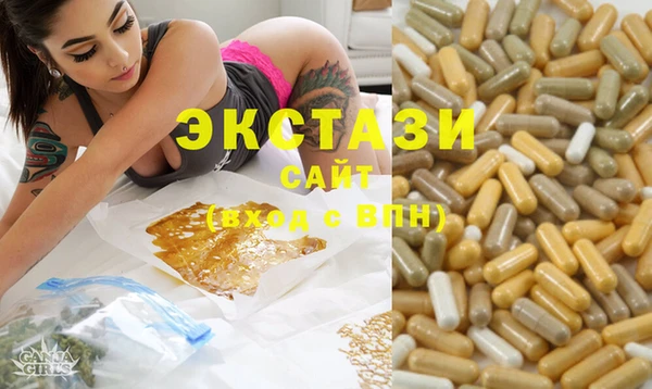 марки nbome Алзамай