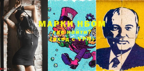 скорость Алексеевка