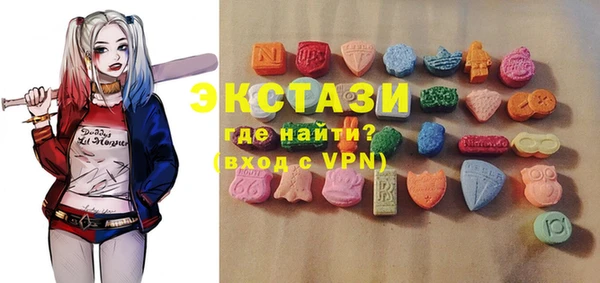 марки nbome Алзамай