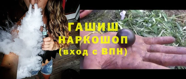 скорость Алексеевка